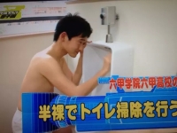 驚呆了！日本學生畢業後竟然要做這種事……