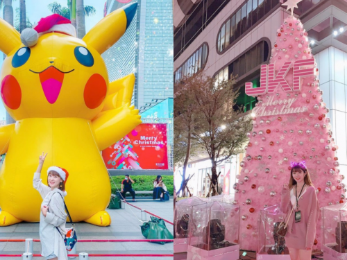 收集幾顆樹了呢！本月特搜全台「聖誕打卡點」，巨型皮卡丘、粉紅聖誕樹通通超好拍