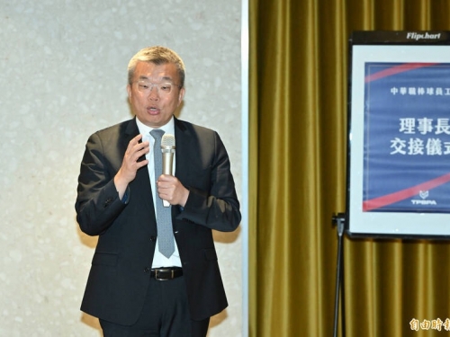 經典賽》3名教練加入台灣隊情蒐、後勤團隊 7月前往美日觀察旅外