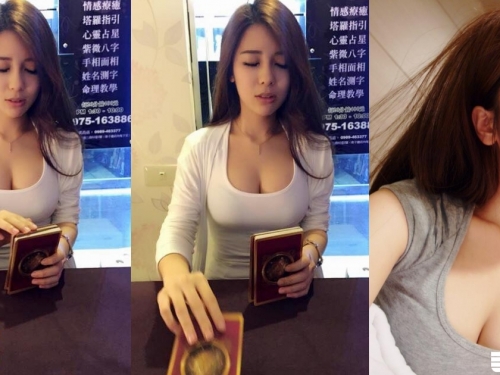 網友瘋傳！32D美乳「塔羅牌妹」！胸狠長腿高顏值！誰還有心情聽算命結果...