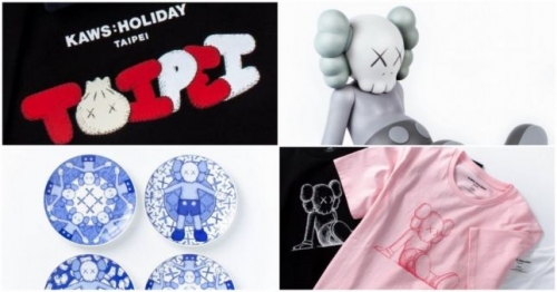 「XX 眼小籠包」也太可愛！KAWS 台灣展覽限量商品「怎麼排哪裡買」攻略看這裡！