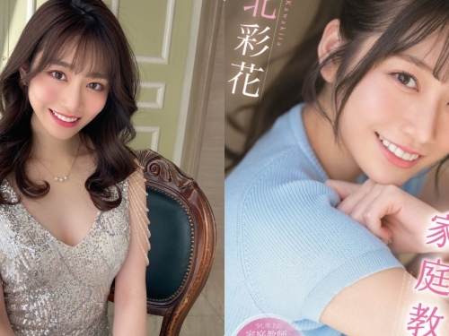 發文問「E奶河北彩花正到太誇張」，網狂刷：超會口交，邊口邊吸！
