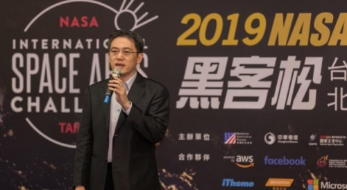 聯發科攜手美國 AIT，以終端 AI 開發平台發展 2019 NASA 黑客松