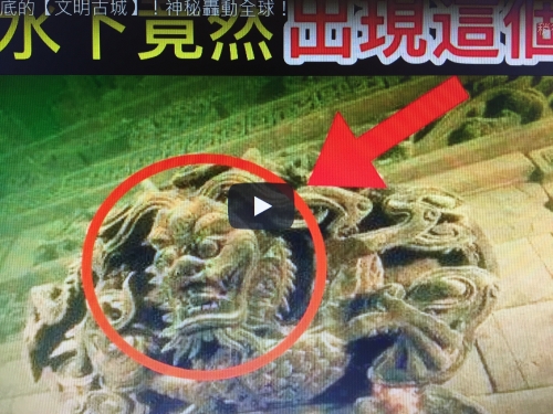 10個沈入海底的【文明古城】！神秘轟動全球！