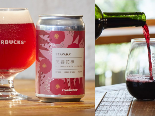 星巴克要賣酒了！Starbucks時代門市即將登場，首賣款「芙蓉花神艾爾啤酒」引爆話題