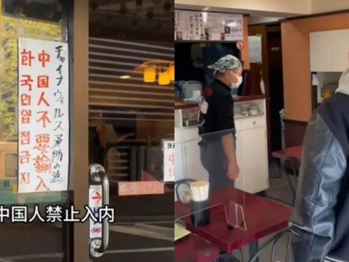 日餐館喊禁陸客！2網紅鬧場「秒被攆出」 怒嗆歧視挨轟雙標
