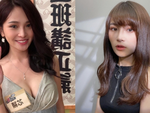 甜萌隱乳系正妹魔術師「李芯潁Hana」火辣身材深藏不露