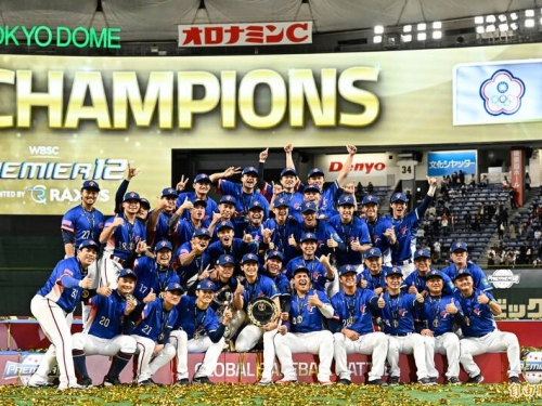 經典賽》祝台灣隊資格賽順利晉級！ 日媒期待2026年WBC上演台日大戰