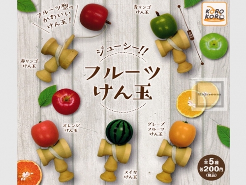 創意造型大發揮！　日本扭蛋廠商IP4結合日本童玩推出「JUICY！水果劍玉」扭蛋系列！
