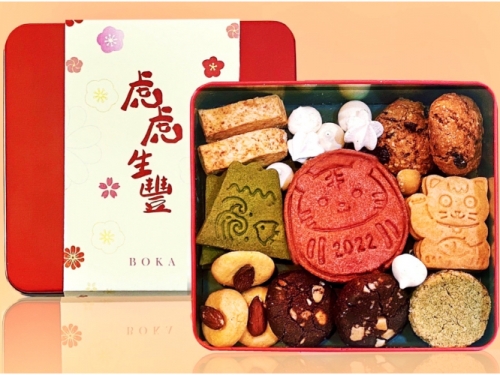 老虎餅乾超萌！民生社區打卡店「BoKa」推出「虎年新春禮盒」　9 種口味、造型超欠買！