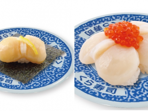 藏壽司又有新招！進軍台中市區、限定《蠟筆小新》購物袋　推出 12 道生鮭魚餐點超罪...