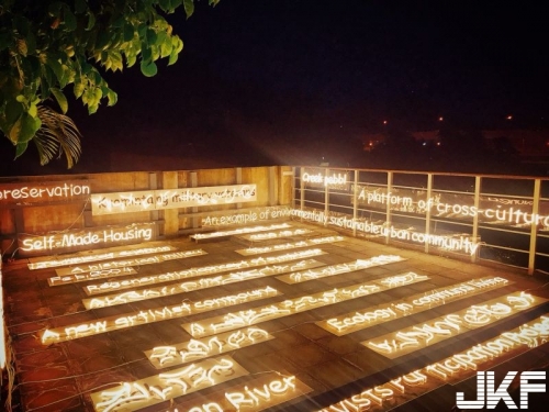 台北隱藏秘境！夜遊寶藏巖 IG 打卡新點