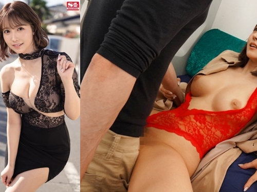 把男人當玩具！「三上悠亞」的逆癡漢襲擊，用巨乳和鮮包硬上無辜路人
