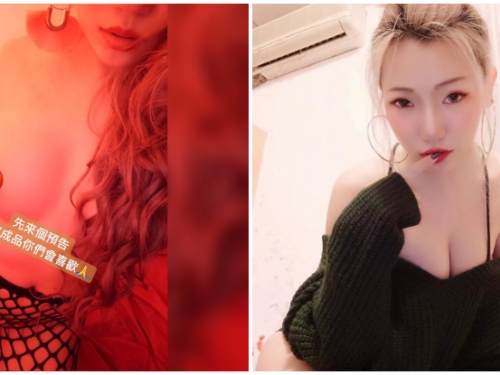 「情慾女王」的福利又來啦！深夜時段還是要扶奶奶過馬路，超刺激尺度震撼雙眼！