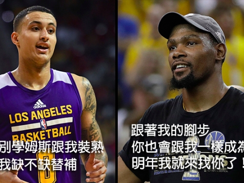 夏季聯賽FMVP發文慶祝 KD硬要湊一咖：「我懂你的感覺！」