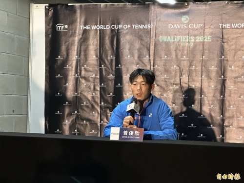 台維斯盃》好友王冠閎、楊勇緯現身相挺 曾俊欣本季目標躋身Top50