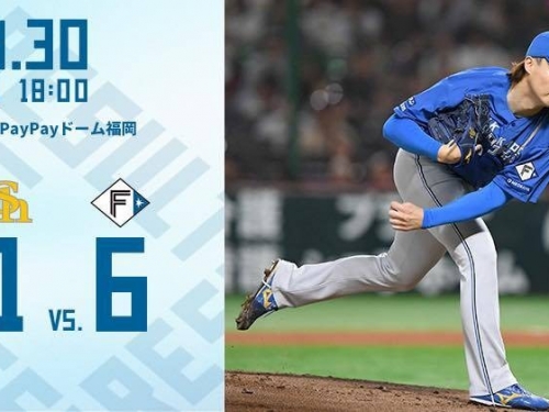 日職》古林睿煬續拚首勝！明星捕手今開轟、火腿敲12安輕取軟銀
