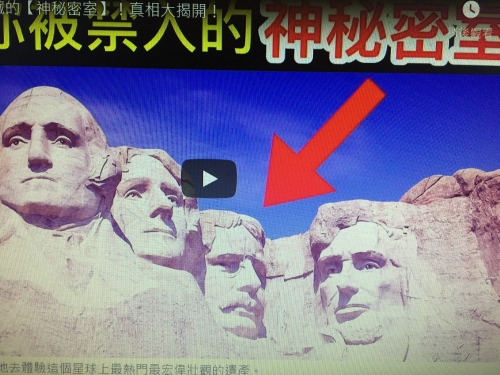 10個機密隱藏的【神秘密室】！真相大揭開！