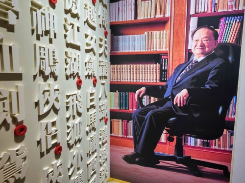 金庸武俠小說人物名字並非亂取 每個都藏大學問