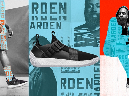 鬍迷別難過了！adidas Harden LS 2 明天正式上市，穿上它和鬍子一起放個假吧！