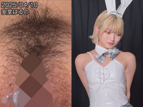 SNAMH-006 安堂はるの：ノンストップ生輪アクメ 金髪M嬢バニー真正中出し3発 安堂はるの