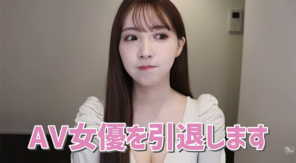 三上悠亞 引退！點此回味！ 