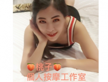 彰化 員林 按摩 指油壓 理容 捷克論壇